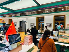 -老鼎丰(靖宇街总店)