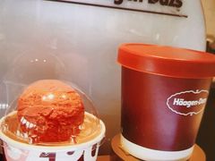 -哈根达斯(世界城店)
