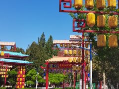 -青龙湖公园