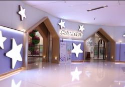 -meland club亲子乐园(石家庄万象城店)