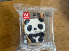 -土砂锅生态山庄·非遗砂锅雅鱼
