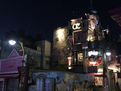 -松月洞童话村