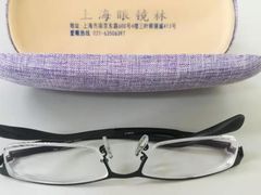 -三叶眼镜城·好视力眼镜店