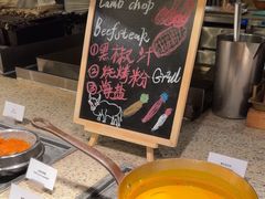 -松山湖凯悦酒店·Café自助餐厅·周末火舞秀表演