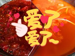 重庆火锅-井格重庆火锅(西直门凯德Mall店)