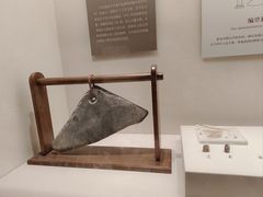 -辽宁省博物馆