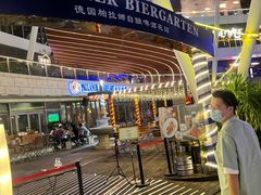 -Paulaner·德国帕拉娜自酿啤酒餐厅(海上世界店)