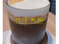 -十一咖啡(青年大街工厂店)