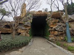 -朴园