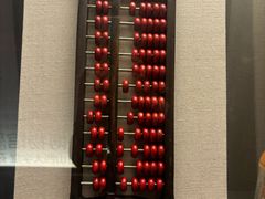 -杏花堂(北大街店)