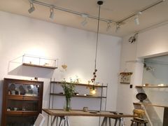 -MAISON门前杂货店