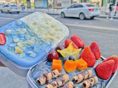 -溪边姑娘·拉丝酸奶水果捞(春熙路店)