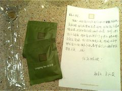 -杭州千岛湖开元度假村