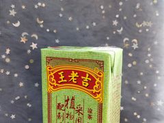 -世纪联华超市(三墩店)