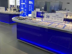 -优购镜仓(六角广场店)