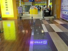 -BIGOFFS 超级折扣(仁恒伊势丹店)