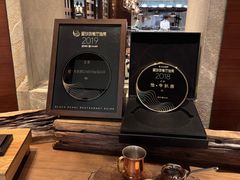 -恰餐厅及酒吧 CHAR Bar & Grill (北京丽都皇冠假日店)