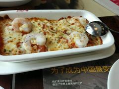 android_upload_pic-Mr.Pizza米斯特比萨(盐城聚龙湖店)