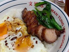 -文通冰室(东方宝泰店)