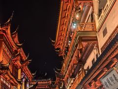 -豫园