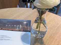 -ARKET CAFÉ(三里屯太古里店)
