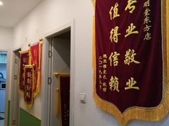 -星视野儿童近视弱视视力训练中心(富荟店)