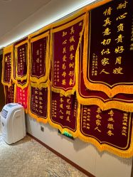 -大美母婴月子中心(吴中店)