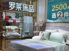 -八佰伴(人民中路店)