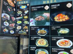 -寻味顺德·珍之宝酒楼(银钻店)