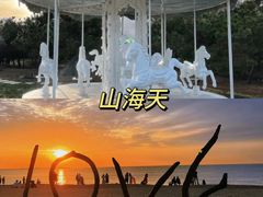 -巧克力渔家.小船海鲜胶东菜(万平口店)