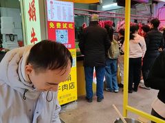 -阿娟牛肉丸·手打牛肉丸·现做现卖