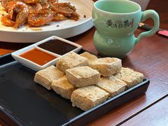 油炸臭豆腐-寻宝记绍兴菜(状元店)