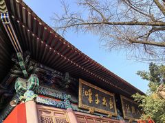 -宝通禅寺
