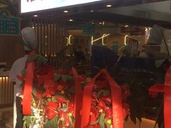 -川人百味(亿合城店)