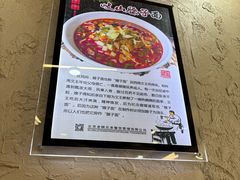 -老陕兄弟(彩虹新城店)