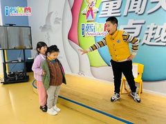 -蓝话筒·少儿成人演讲口才·主持朗诵·戏剧表演(大华第一坊店)