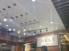 -高玛纳驴肉火烧(一世界店)