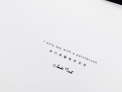 -Refn油画丨零基础定制油画