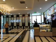 -UME影城(中国巨幕高新店)