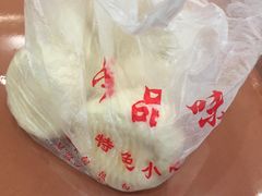 -津品味小吃(大学湾店)