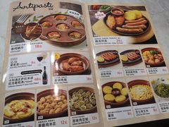 -萨莉亚意式餐厅(悦荟广场店)
