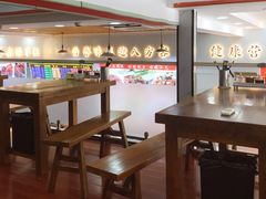 -豫掌柜饸饹面·烩面(秀沿路店)