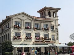 -歌斐颂巧克力小镇