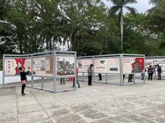 -红色娘子军纪念园