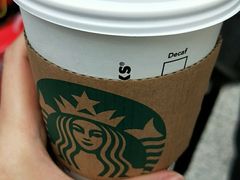 -星巴克(重庆火车北站北广场II店)