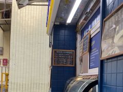 -椰爺爺·椰子冻砵仔糕