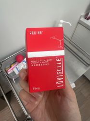 -联合丽格·张菡丽格医疗美容