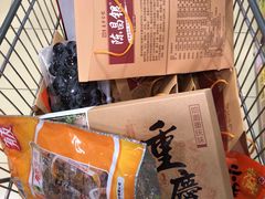 -重百超市(解放碑新华店)