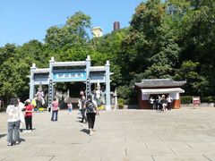 -丰都鬼城名山景区
