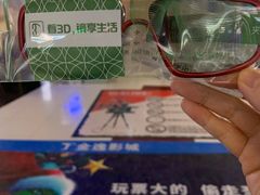 -金逸影城(中关村店)